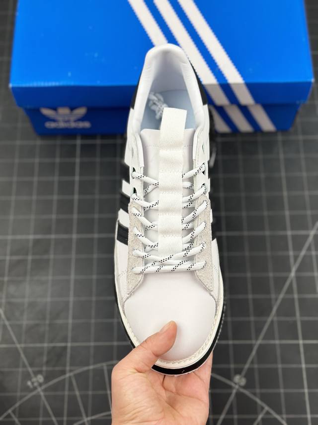 Adidas Reboot