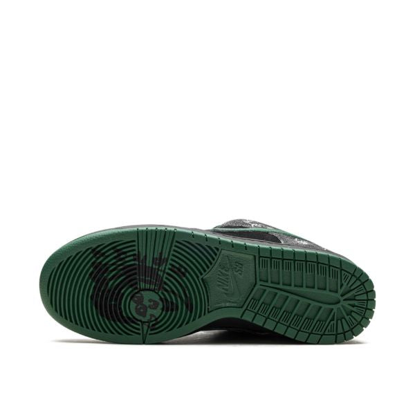 SB Dunk Low There Skateboards