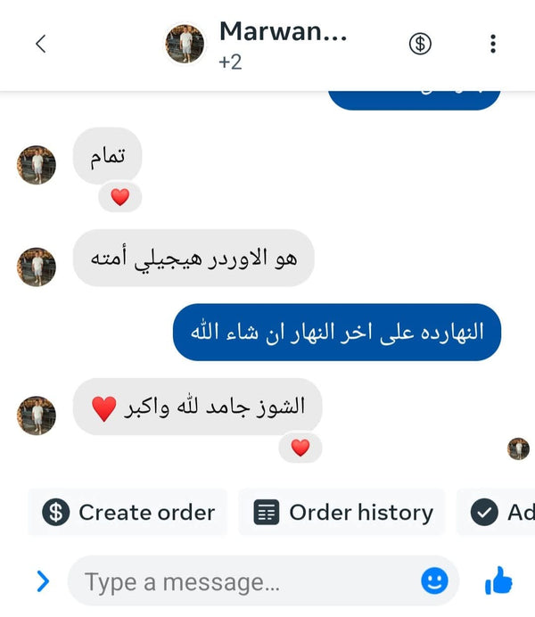 Customer review 9
