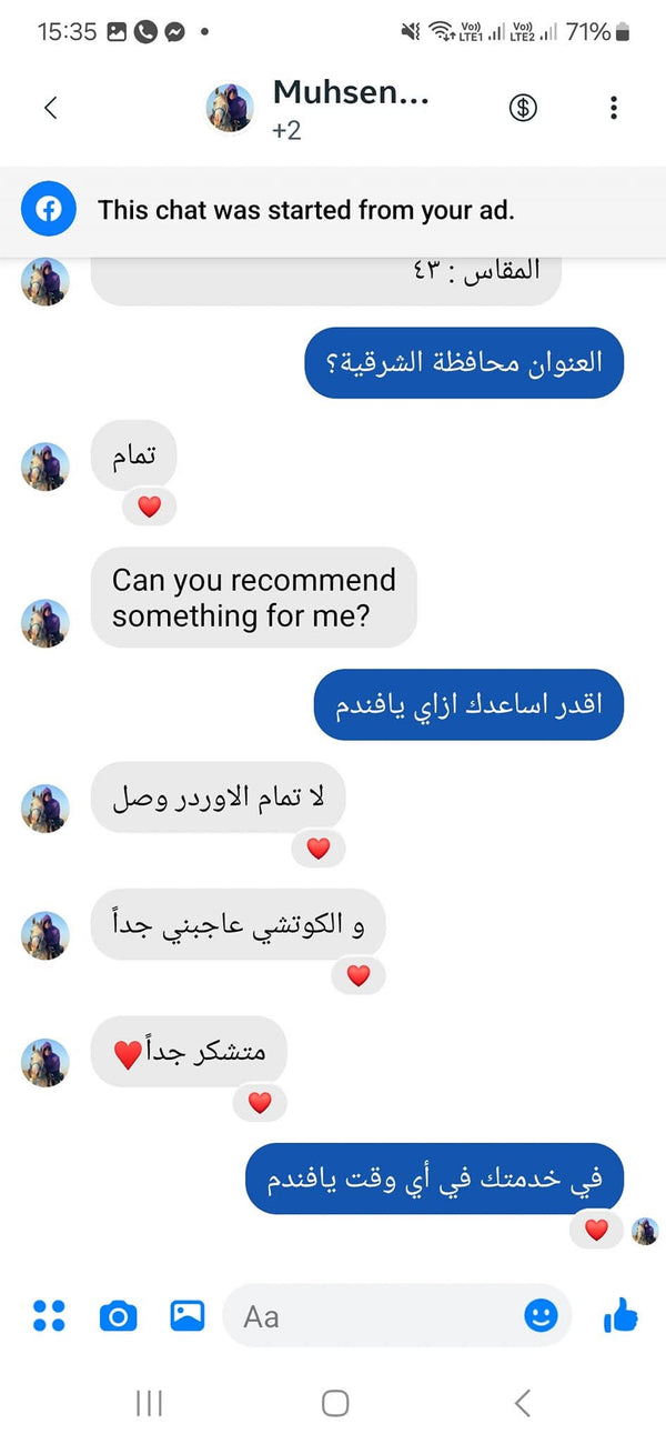 Customer review 5