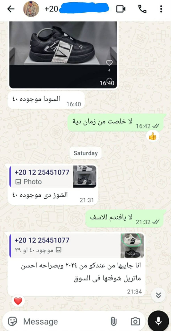 Customer review 30