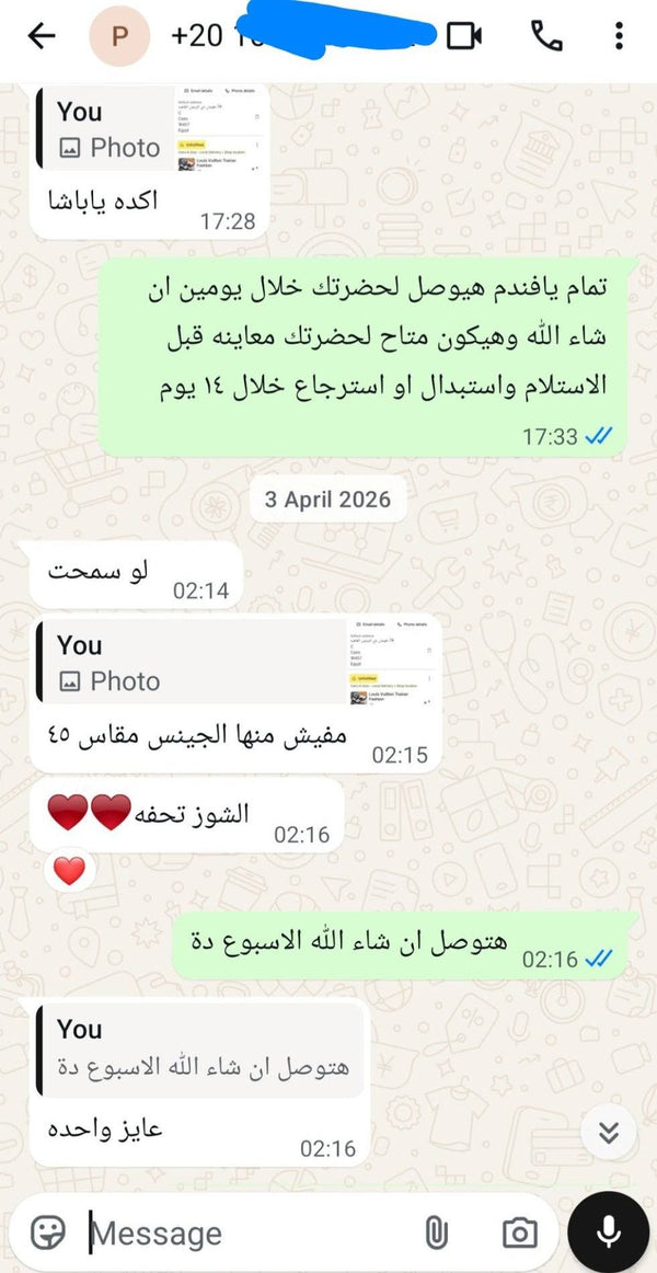 Customer review 28