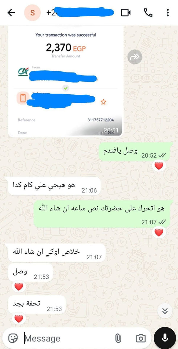 Customer review 16