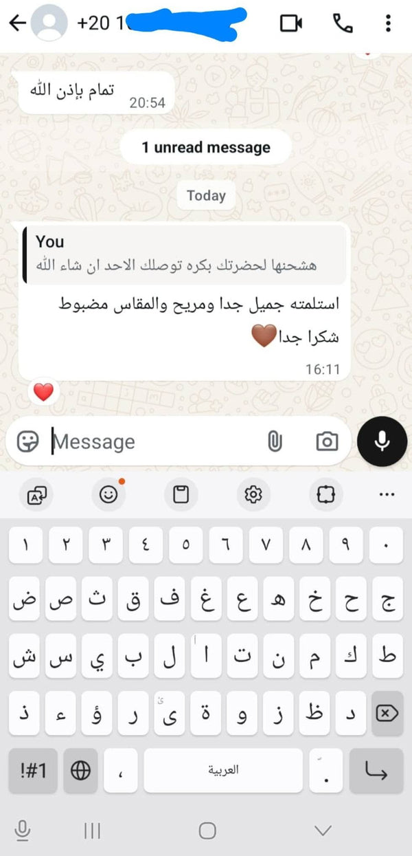 Customer review 14