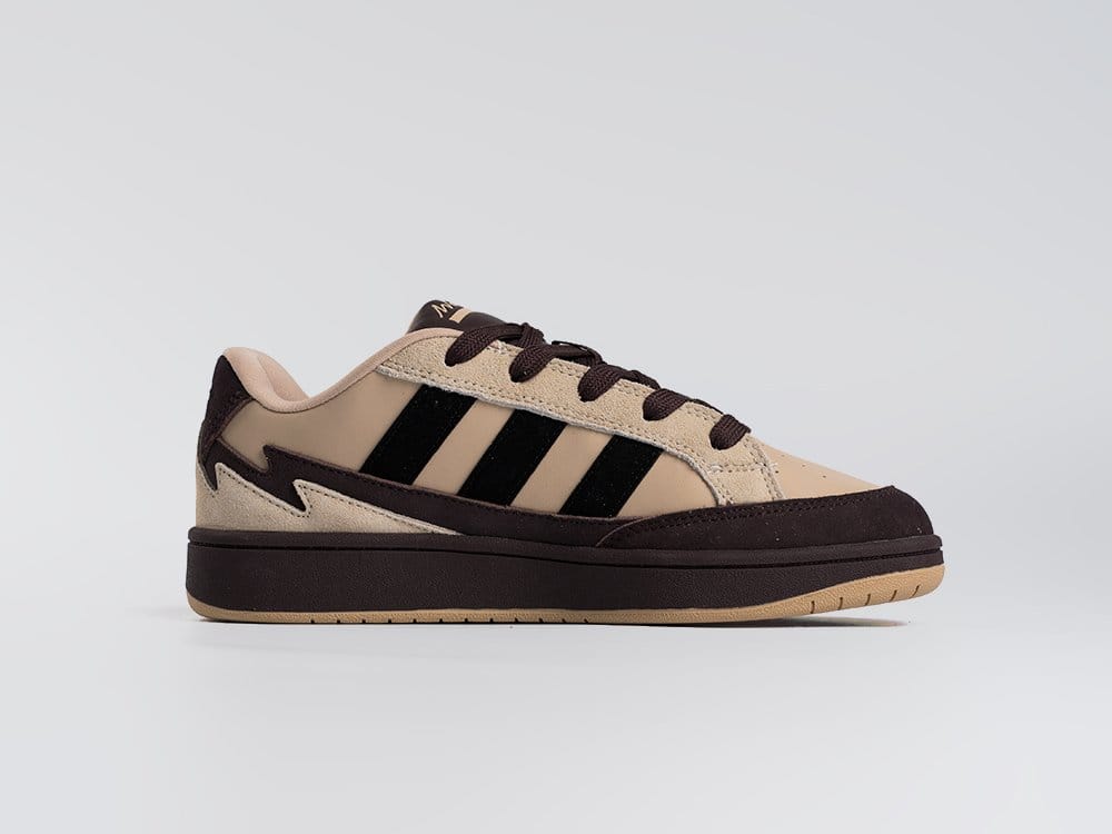 Adidas Wcard -Beige