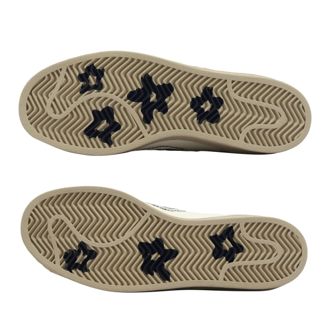 Yu Nagaba X adidas Superstar - Beige