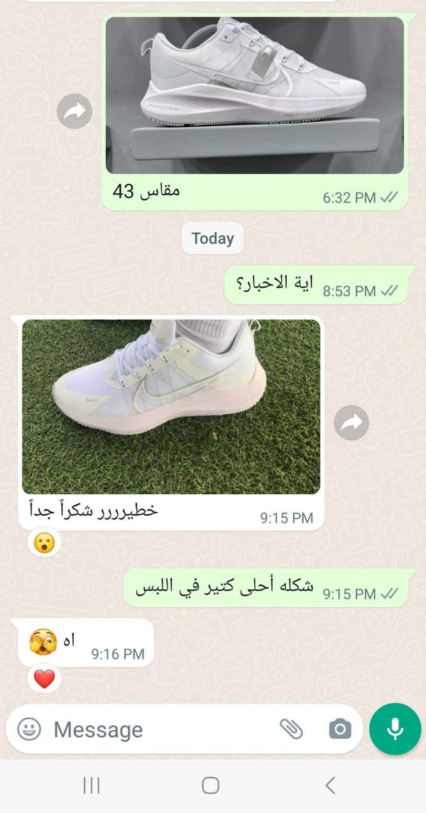 Customer review 2