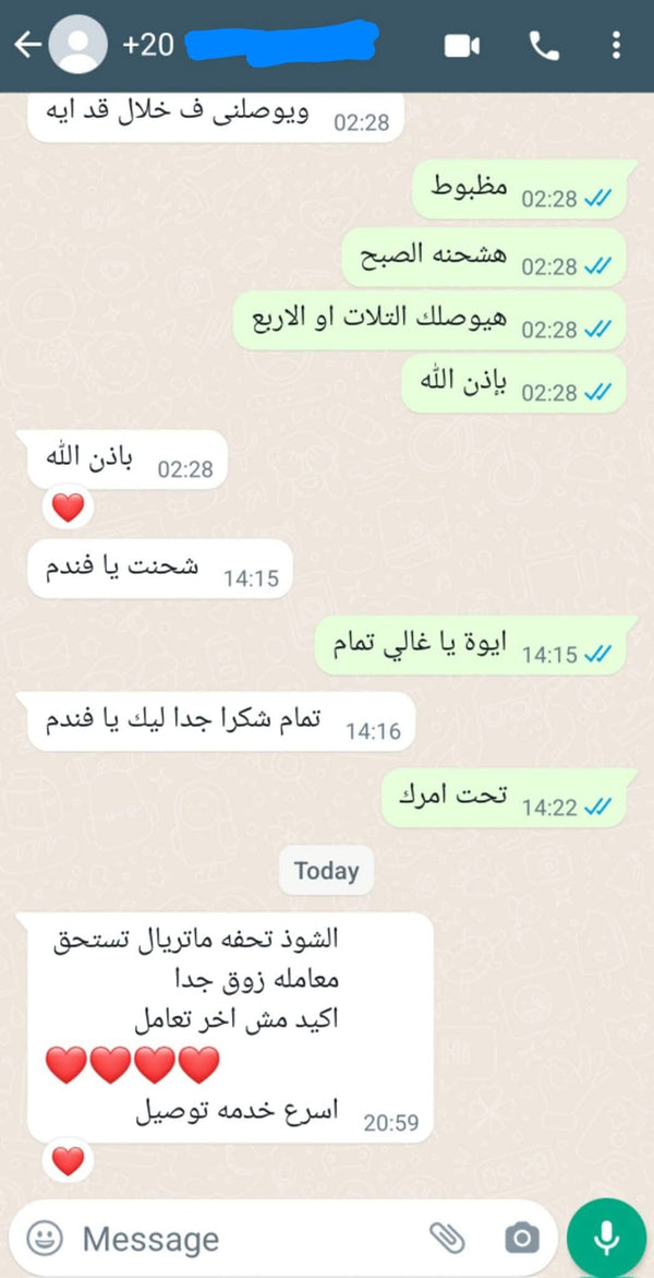 Customer review 10